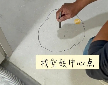 丹江口瓷砖空鼓维修公司分享砂料配比不正确在瓷砖铺贴过程中可能导致以下问题